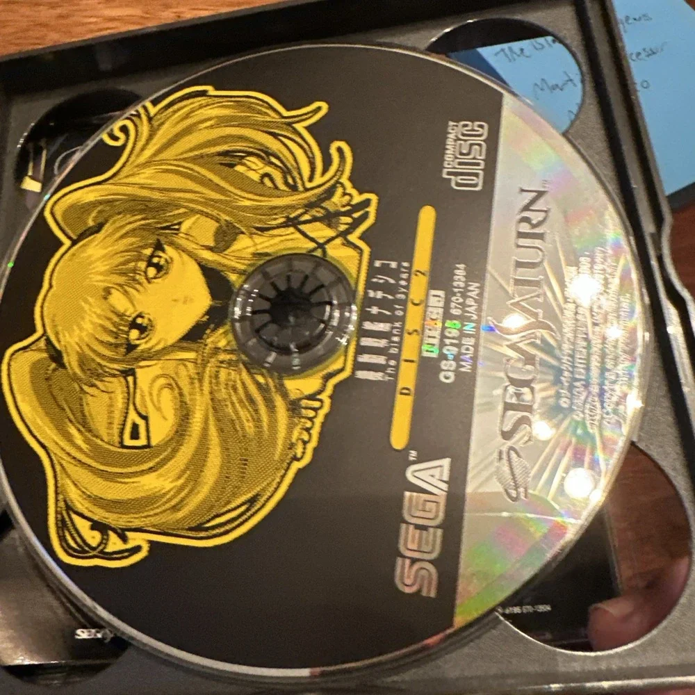 Kidou Senkan Nadesico (Sega Saturn,1997) Martian Successor Nadesico Japanese